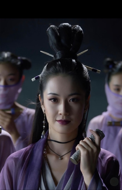 俐