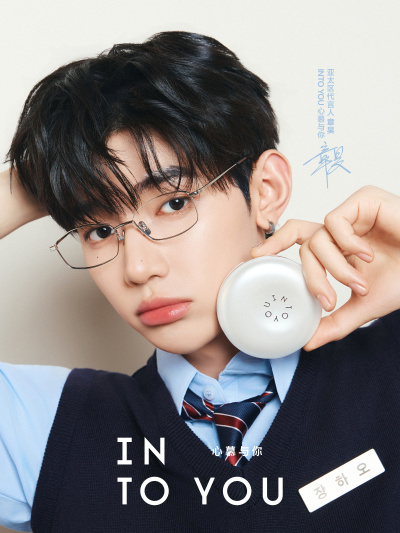 章昊