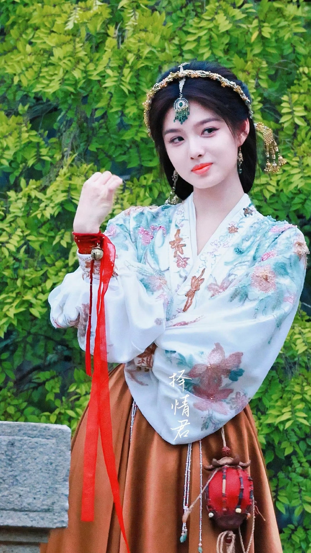 艾米