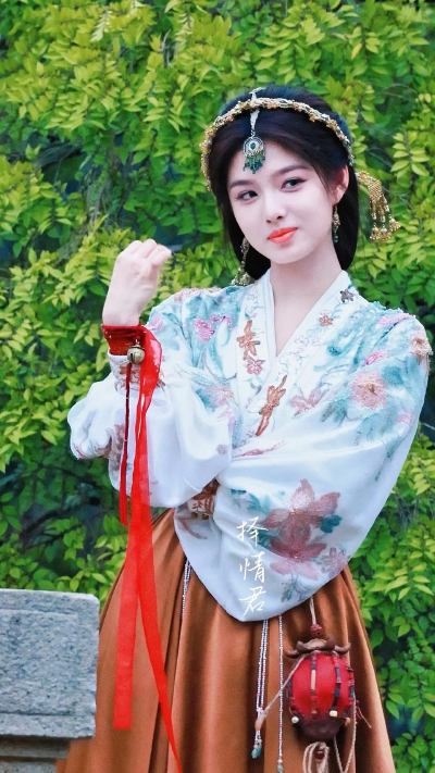 艾米