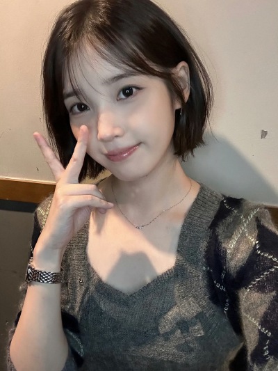 iu