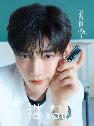 章昊