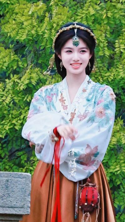 艾米