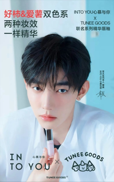 章昊