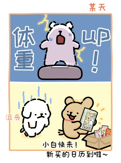 线条小狗