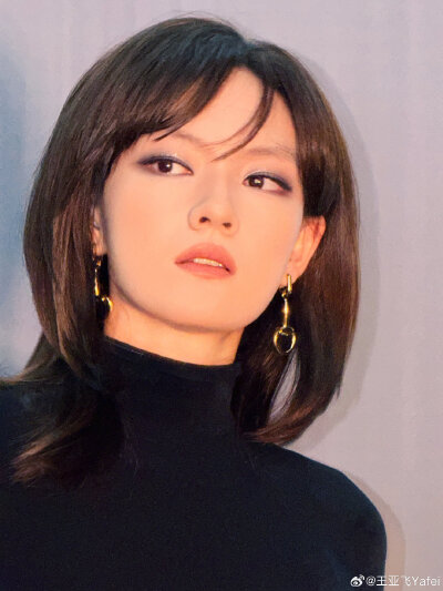 文淇