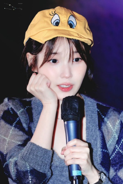 iu