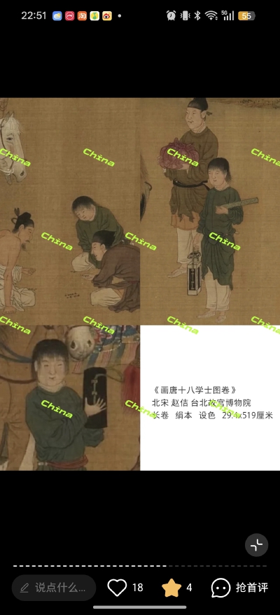 。