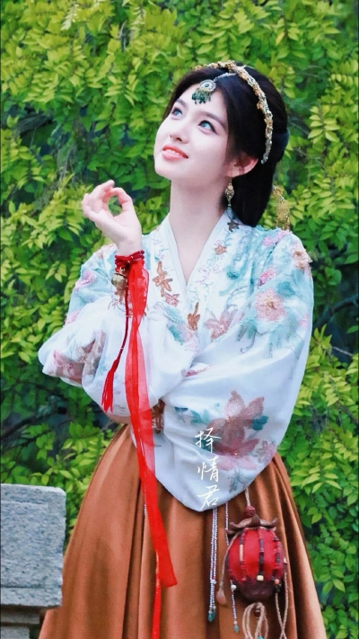 艾米