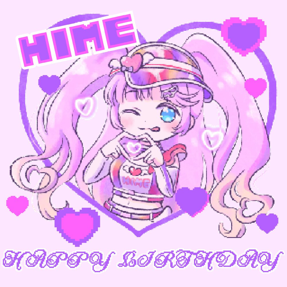 姬芽生日快乐