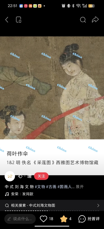 。