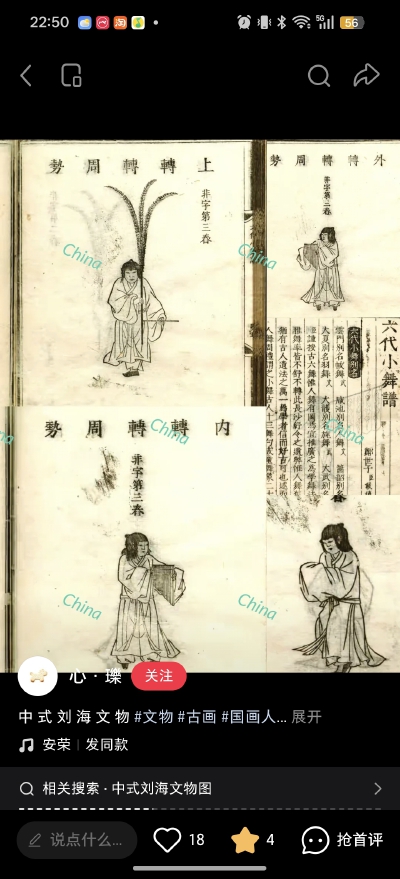 。