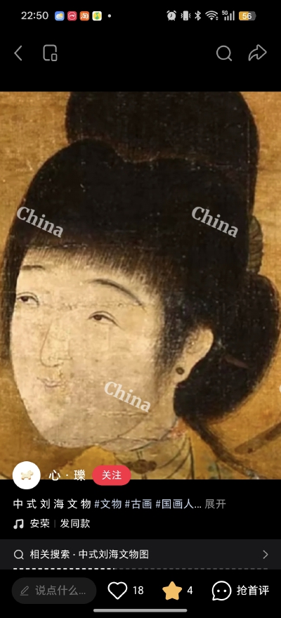 。