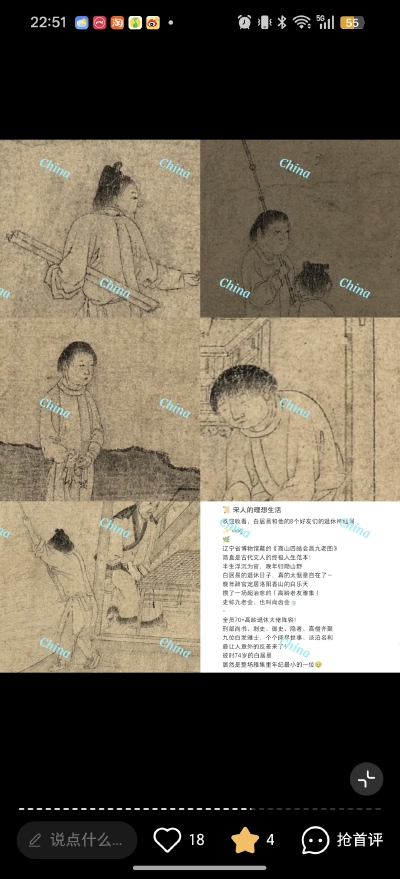。