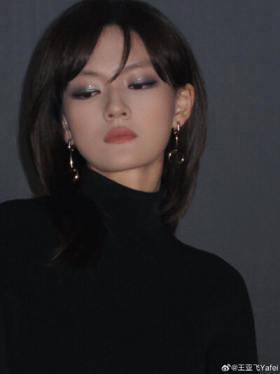 文淇