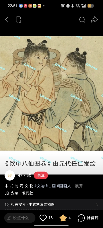 。