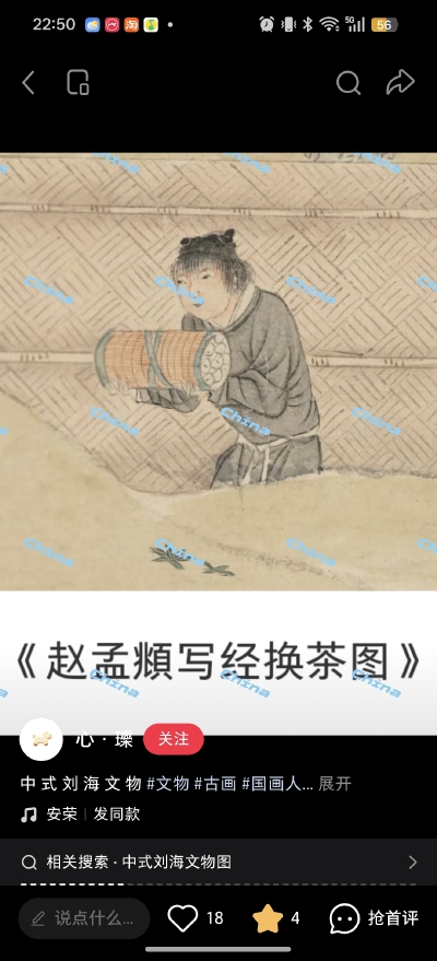 。