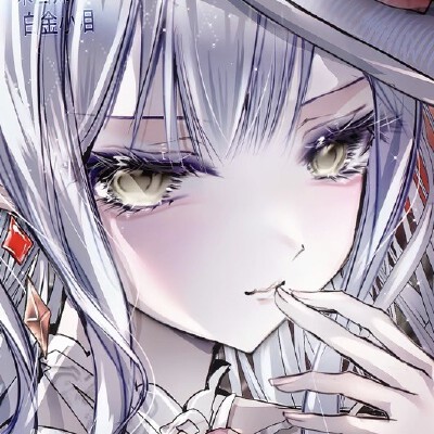haomei