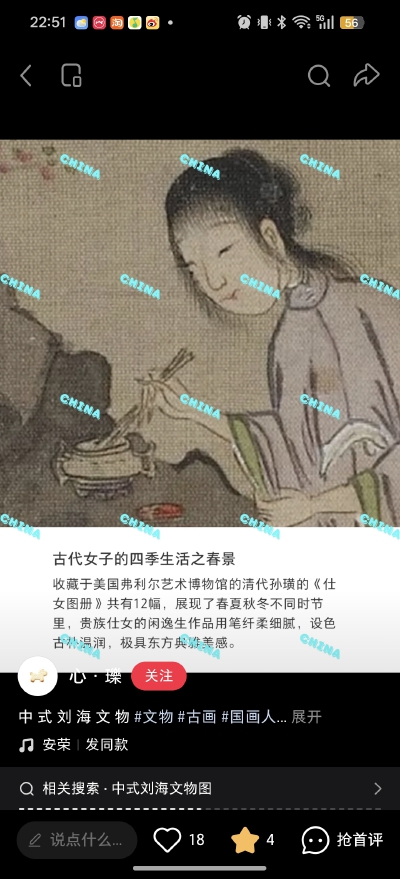 。