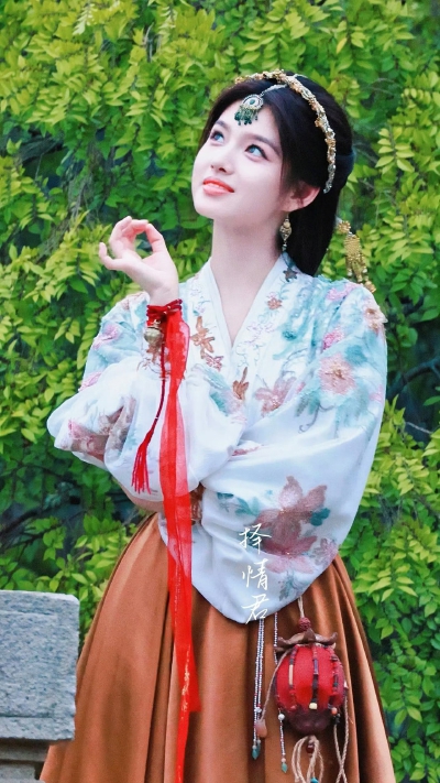 艾米