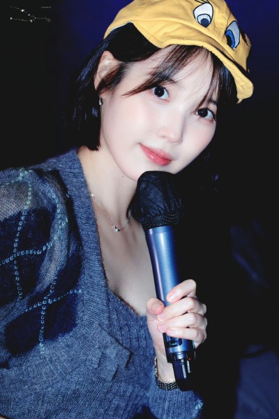 iu