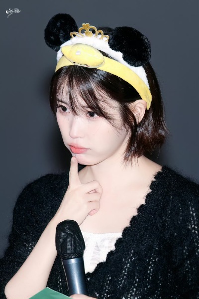 iu