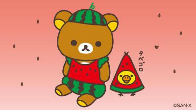 轻松小熊 轻松熊