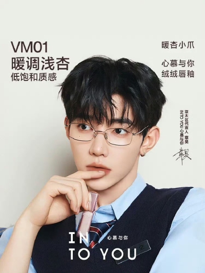 章昊