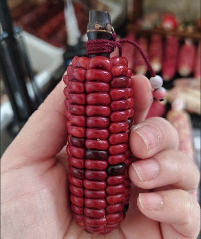文玩