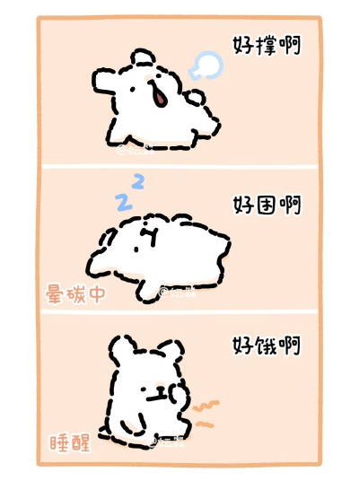 线条小狗