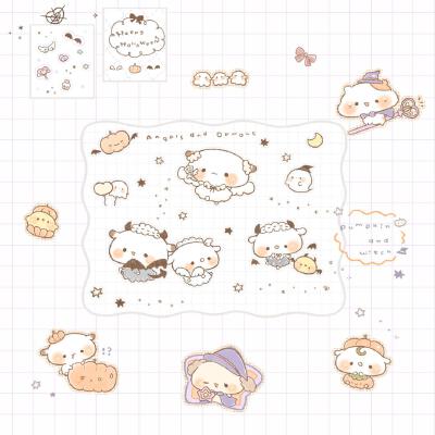 垂耳兔兔moruchan