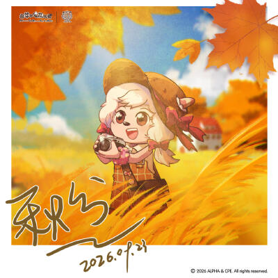 喜羊羊与灰太狼美羊羊