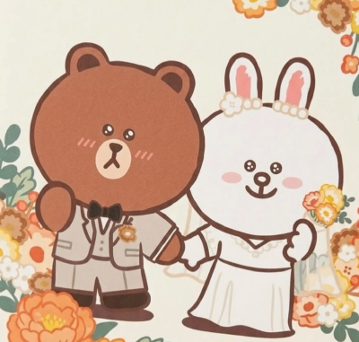 LINE