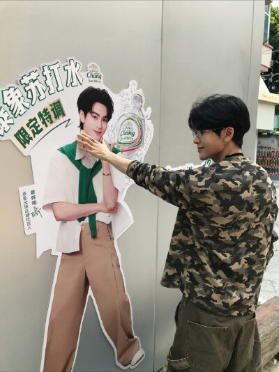 曾舜晞