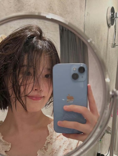 iu