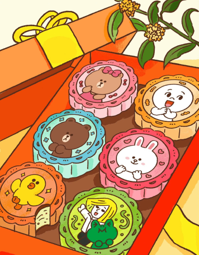 LINE