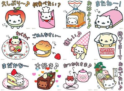 点心猫