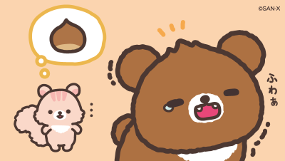 轻松熊