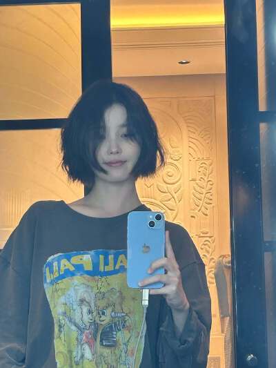 iu