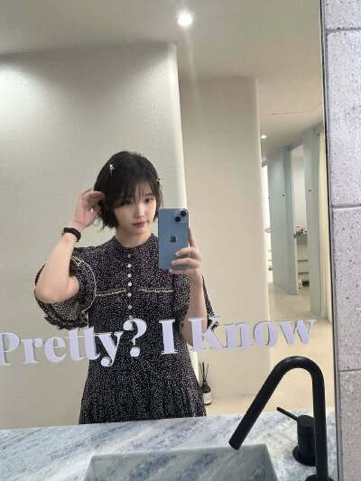 iu