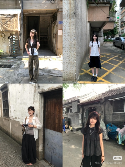 穿搭
