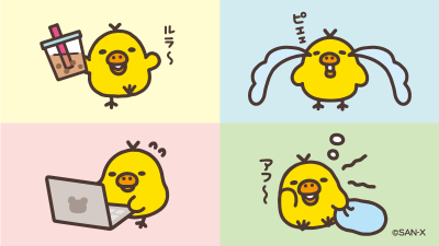 轻松熊