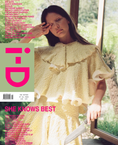 Mia Goth