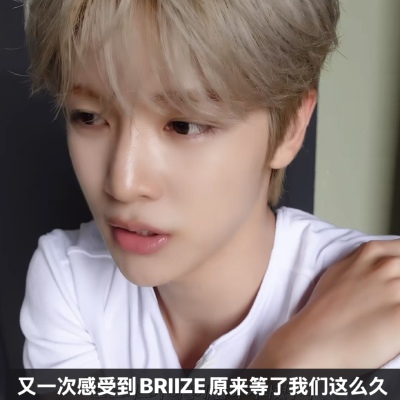 寂寞迁就