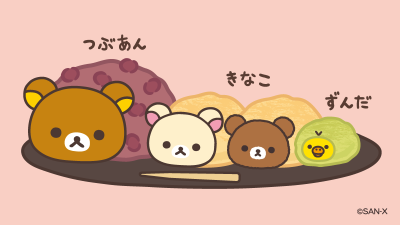 轻松熊
