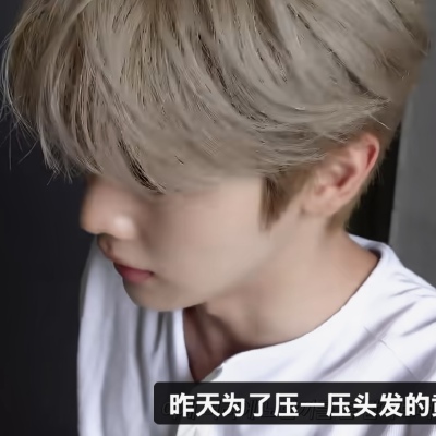 寂寞迁就