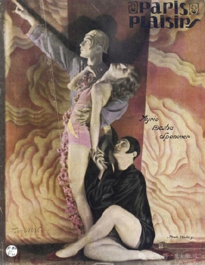 1920年代的旧杂志，