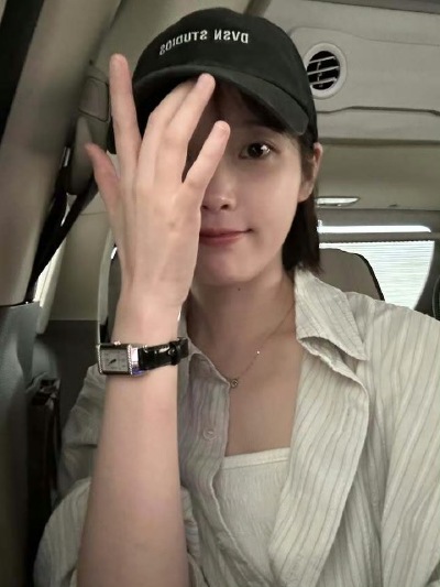 iu