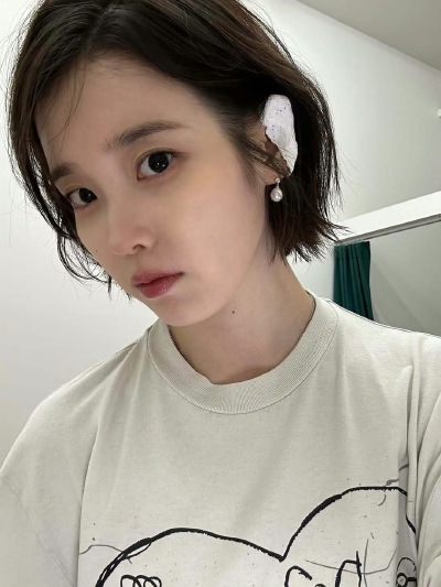 iu