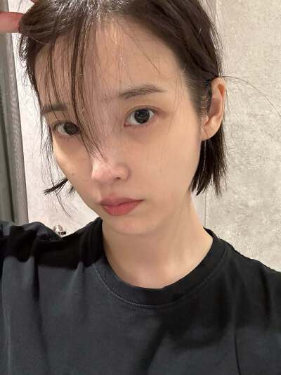iu